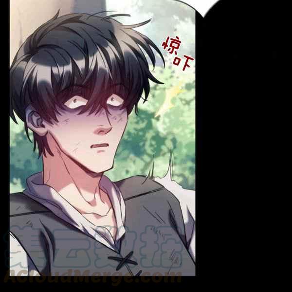 第21话68