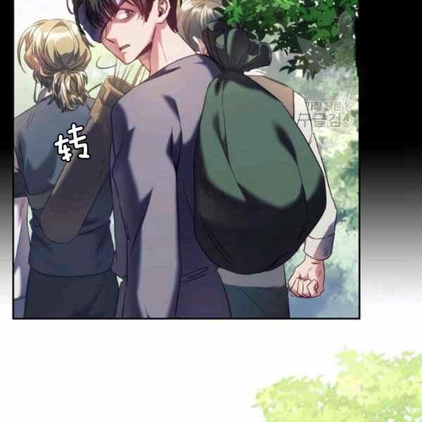 第21话79