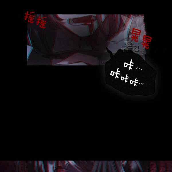 第21话82