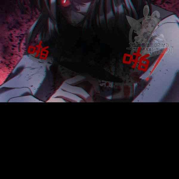 第21话83