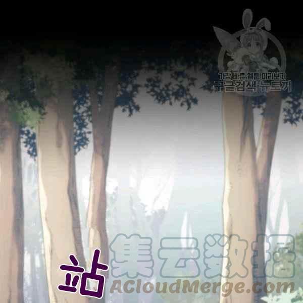 第21话84