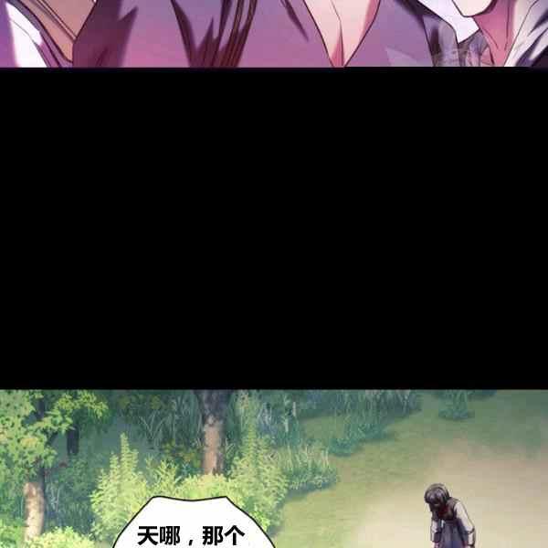 第21话87