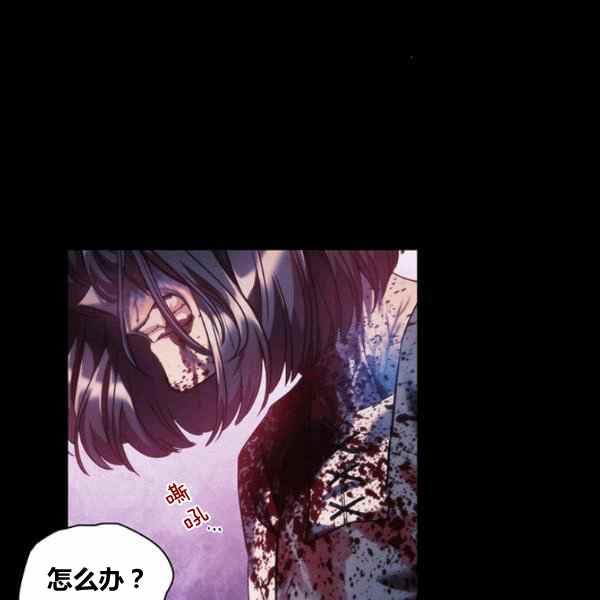 第21话89