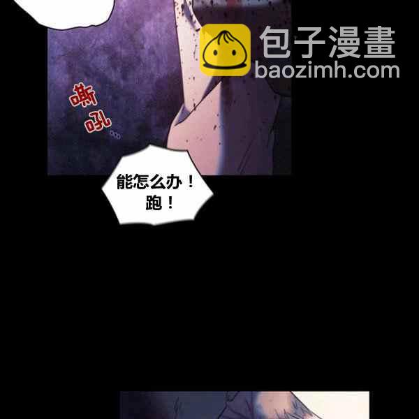 第21话90