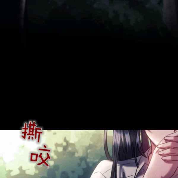 第21话94