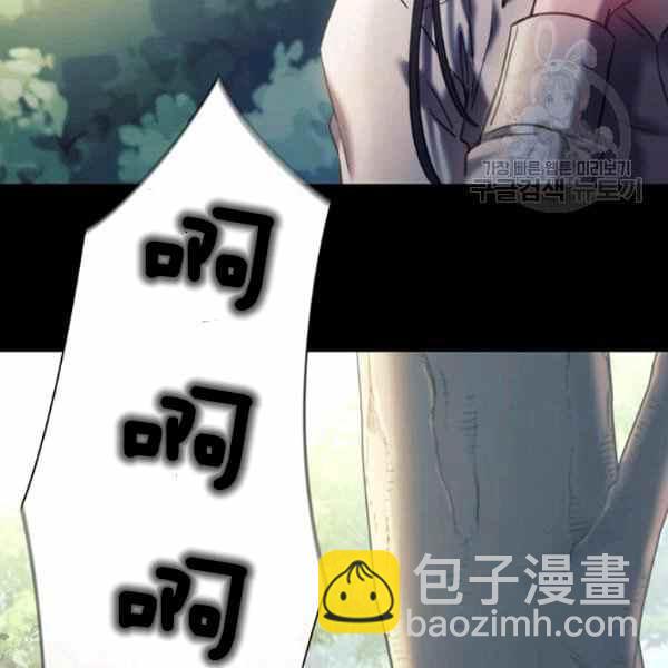 第21话95