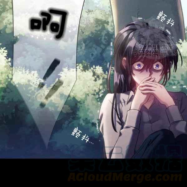 第21话96