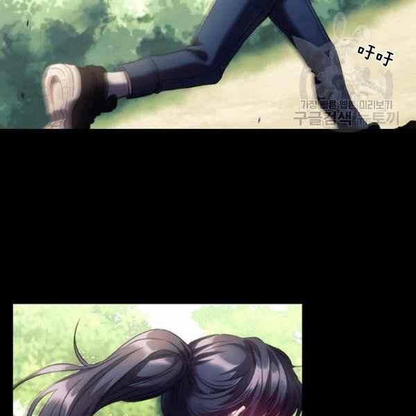 第21话99