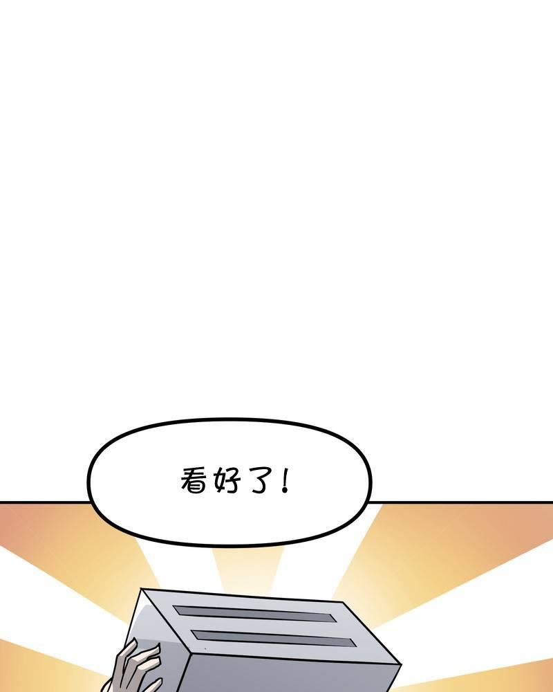 第19话0