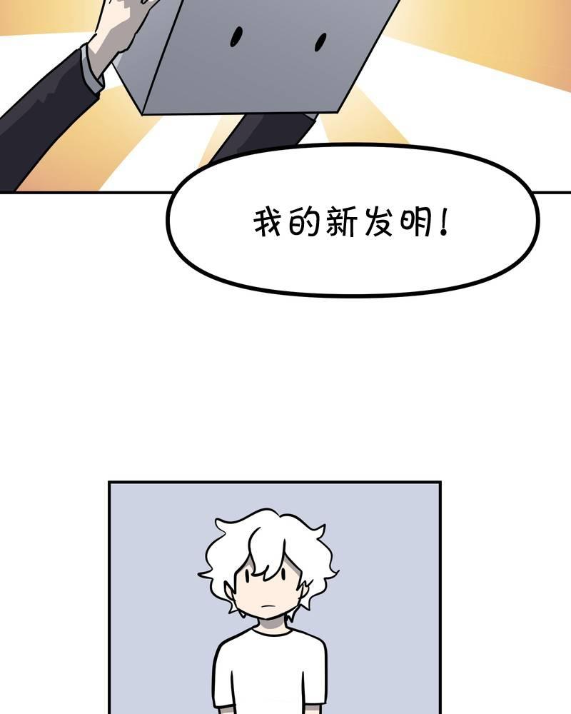 第19话1