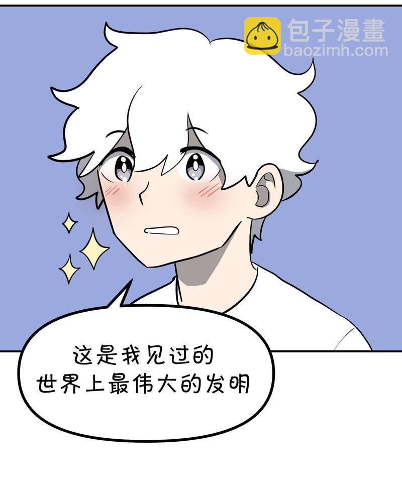 第19话14