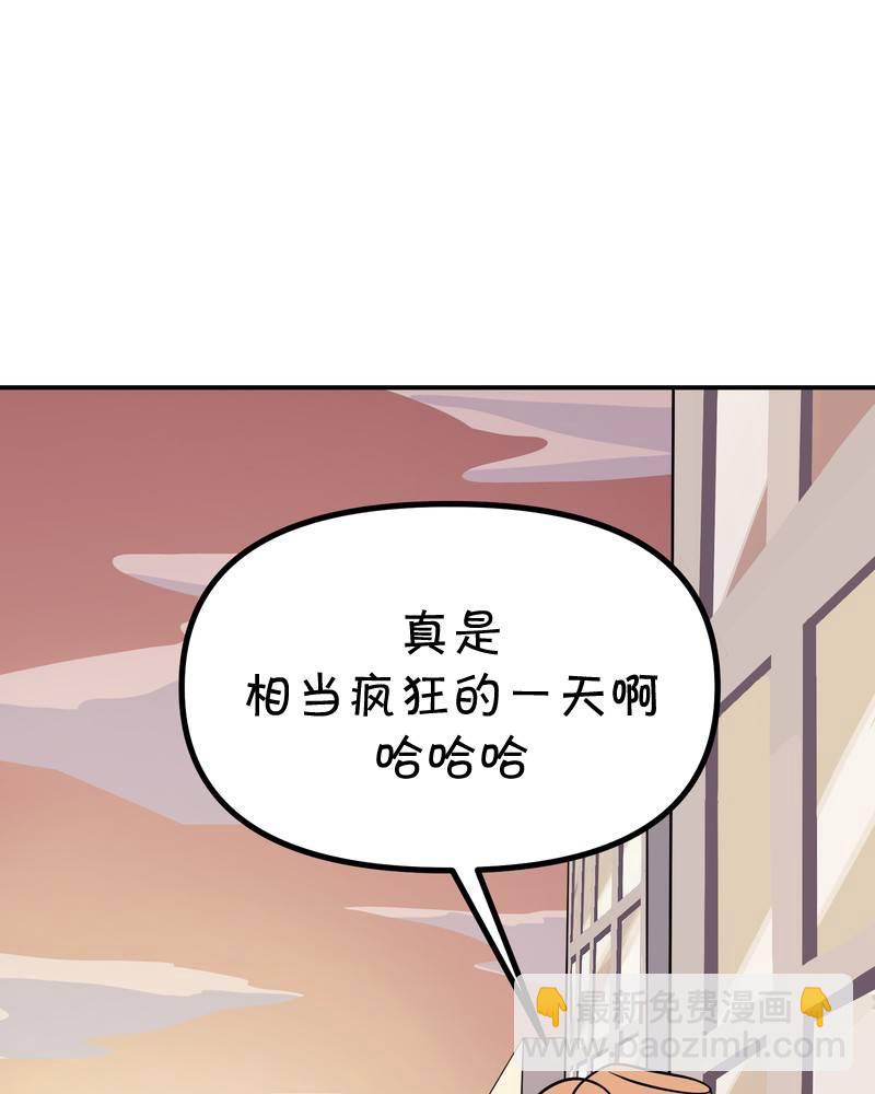 第19话16
