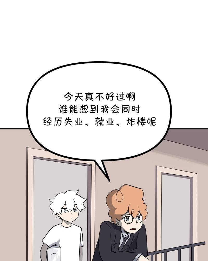 第19话19