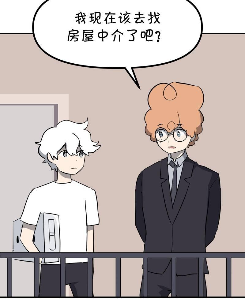 第19话22