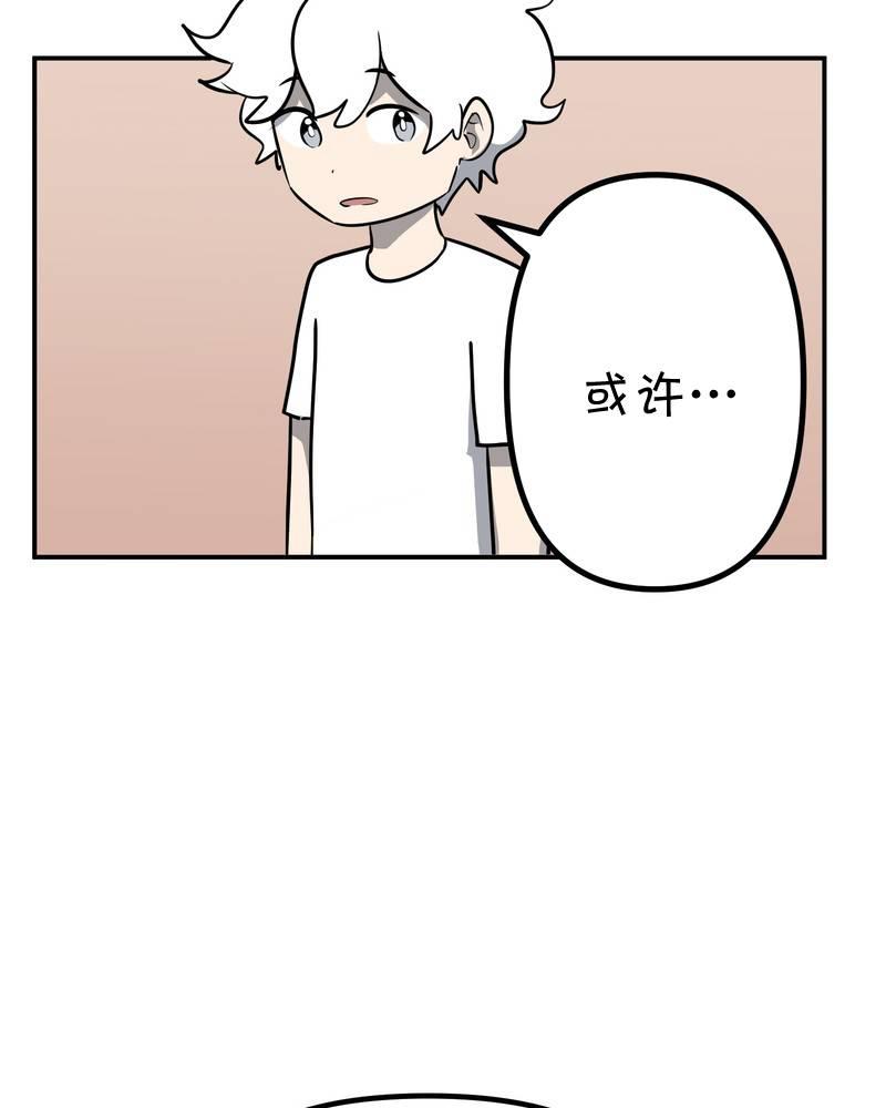 第19话25