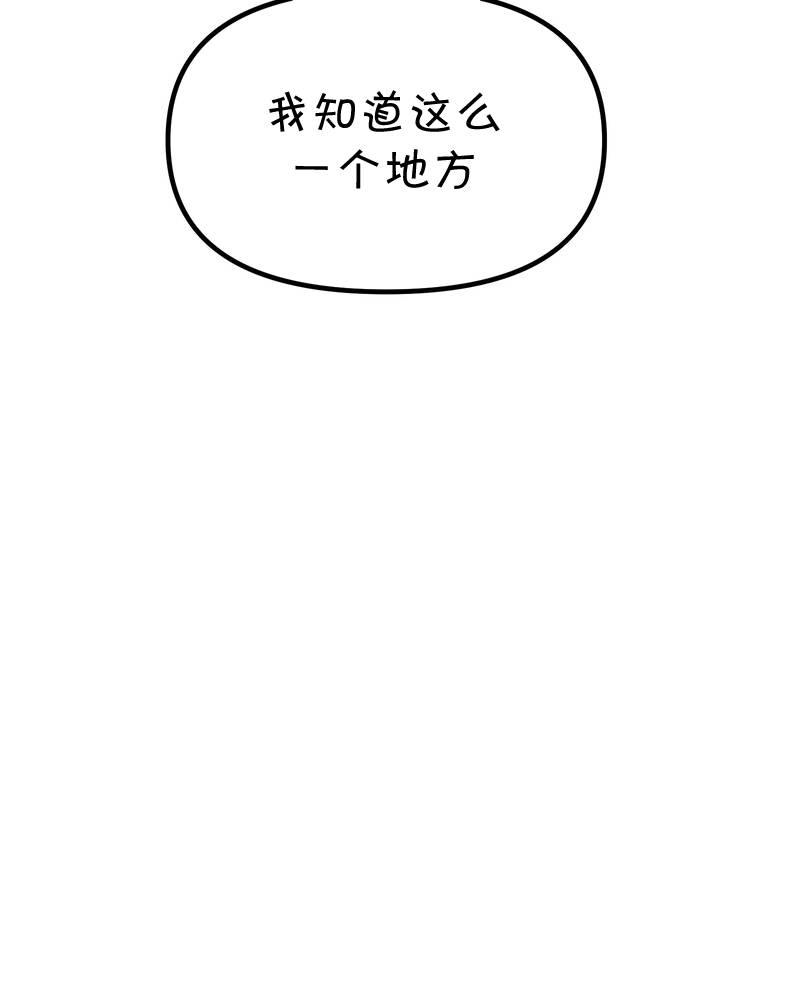 第19话26