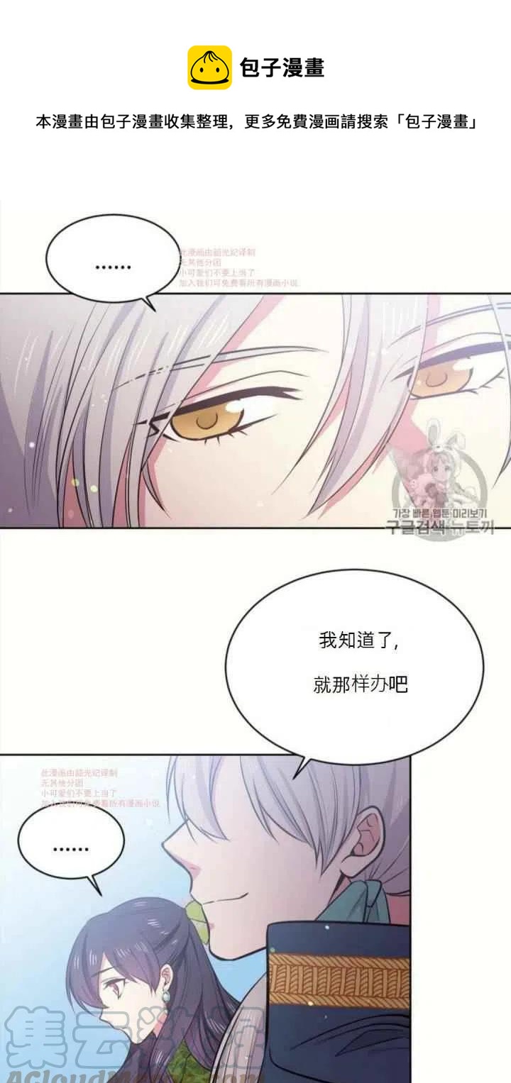第9话0