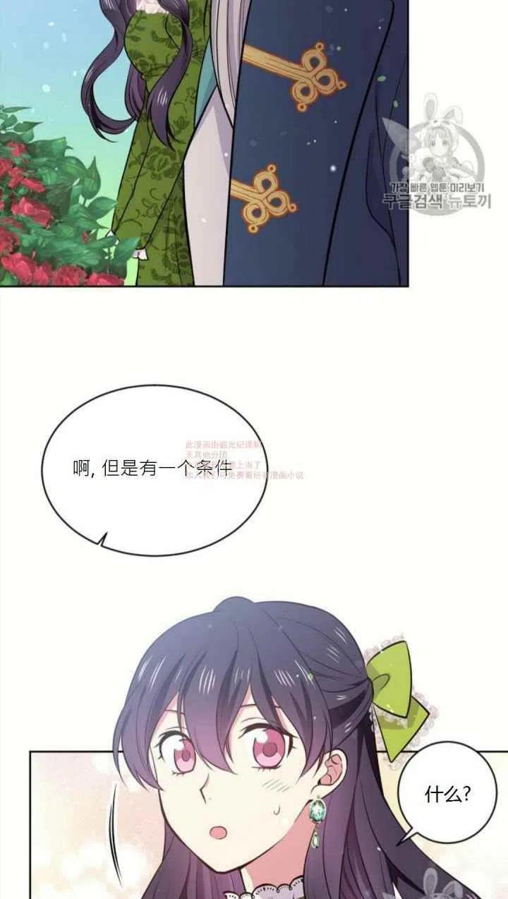 第9话1
