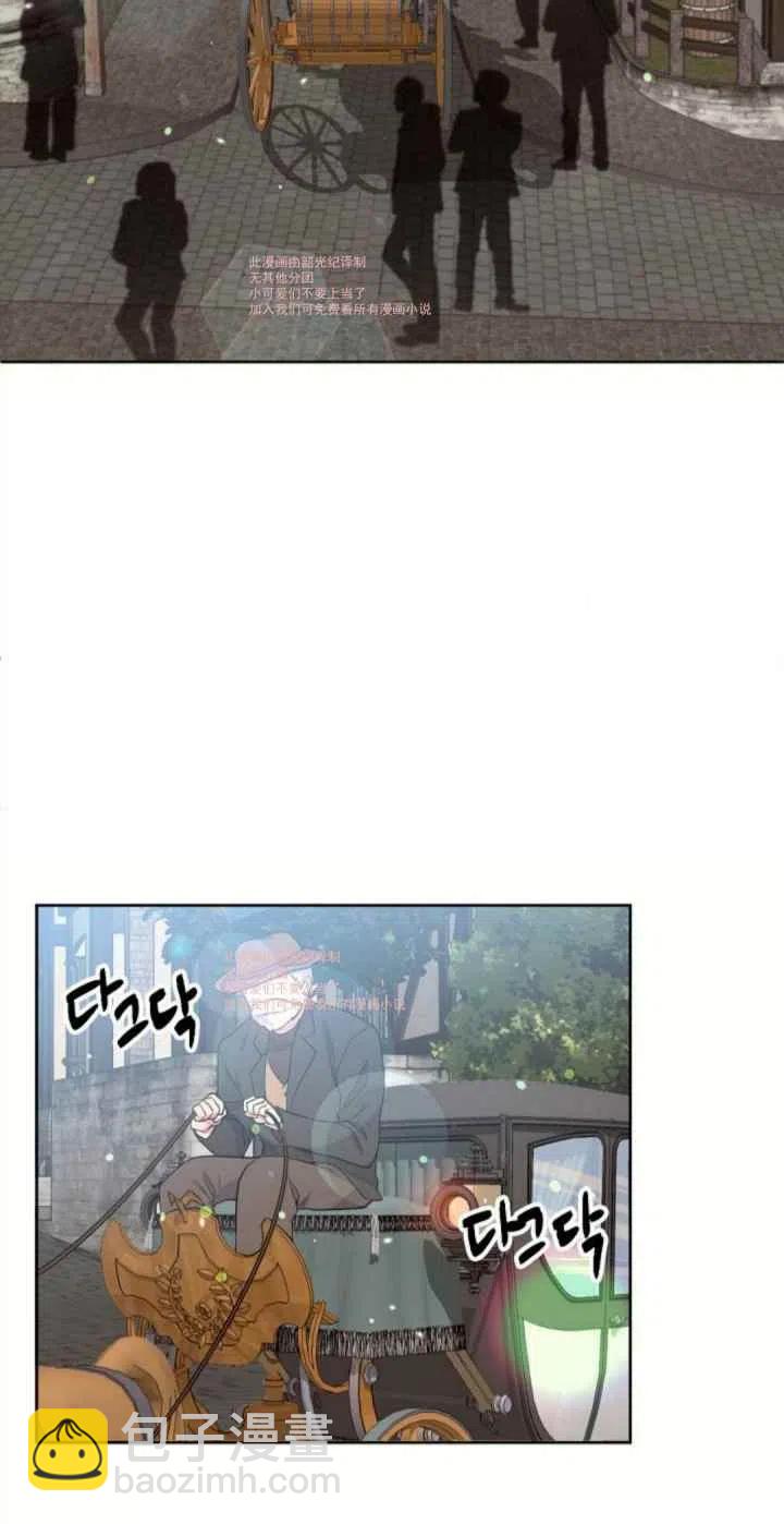 第9话13