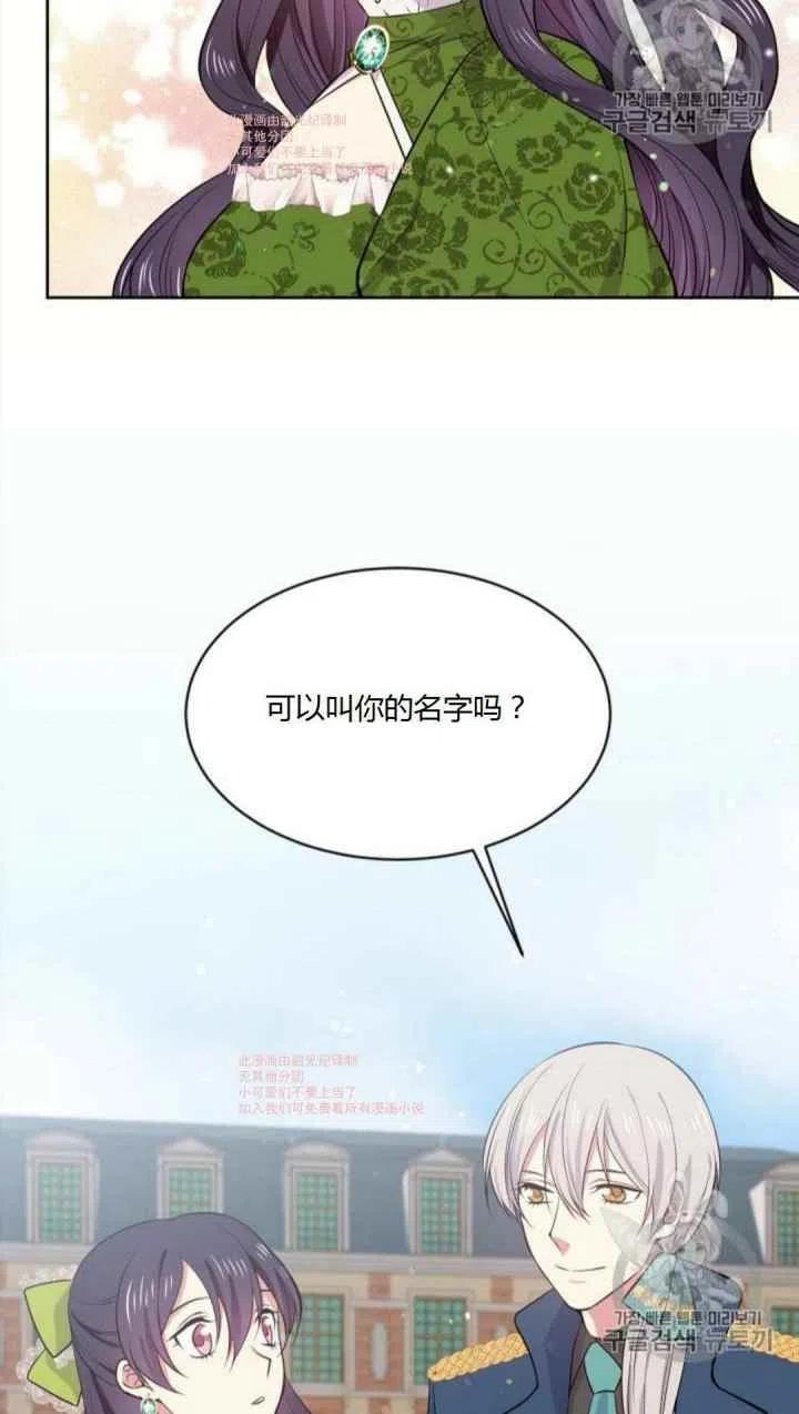 第9话2