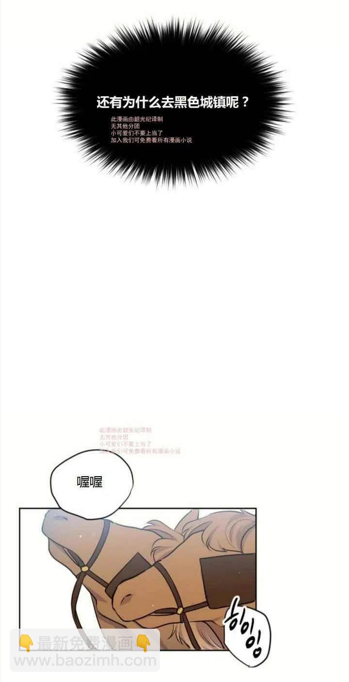 第9话41