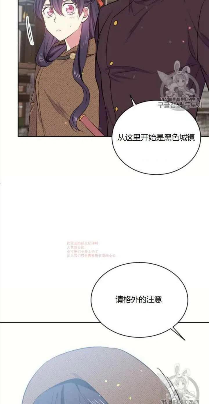 第9话56