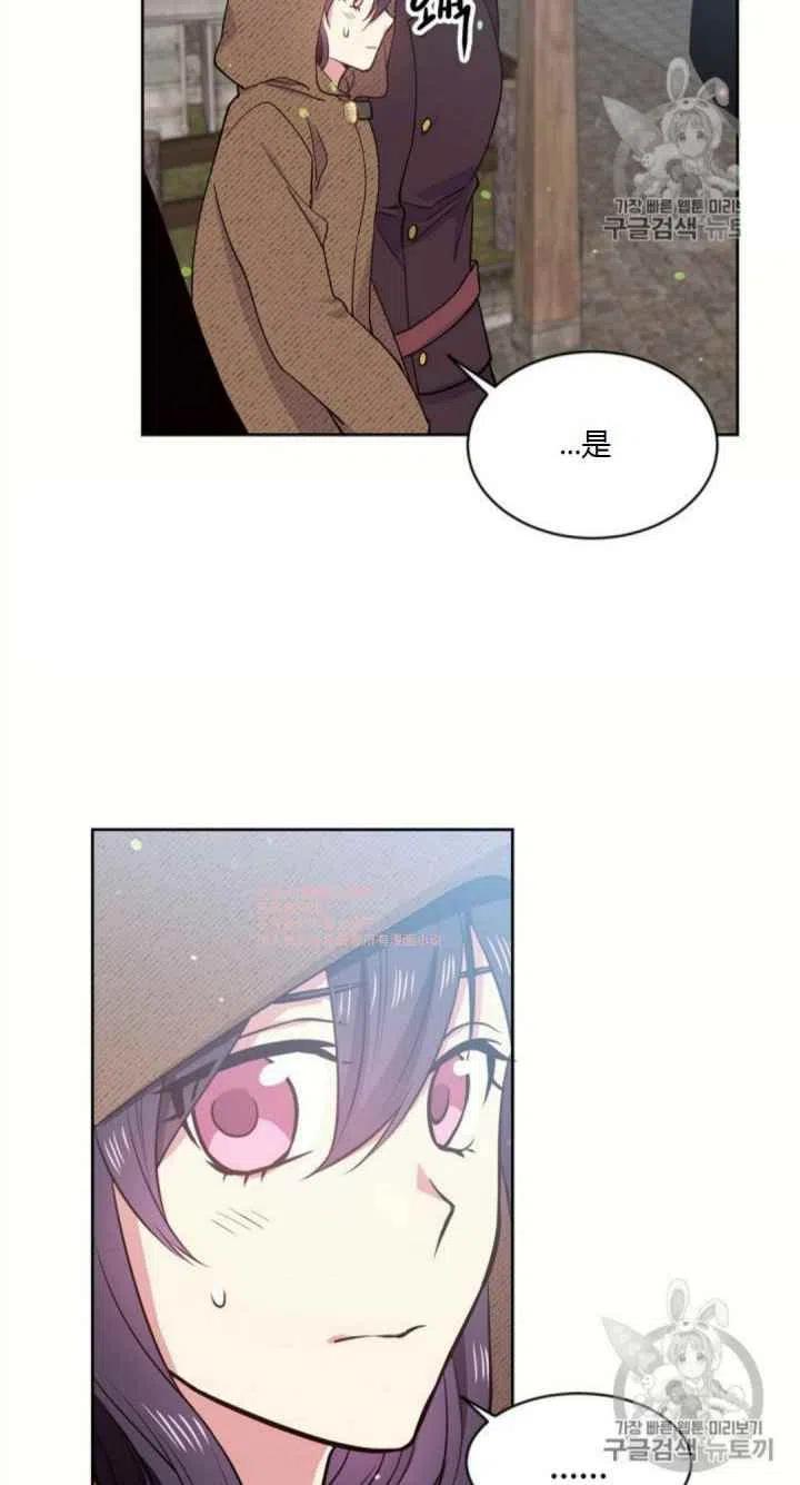 第9话63
