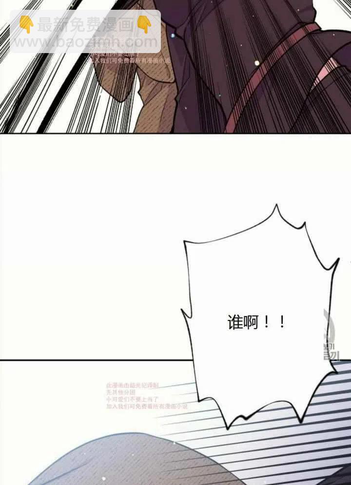 第9话78
