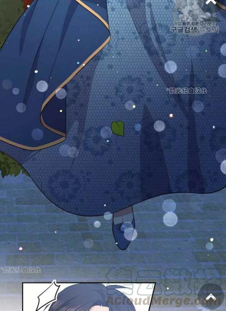 第18话15