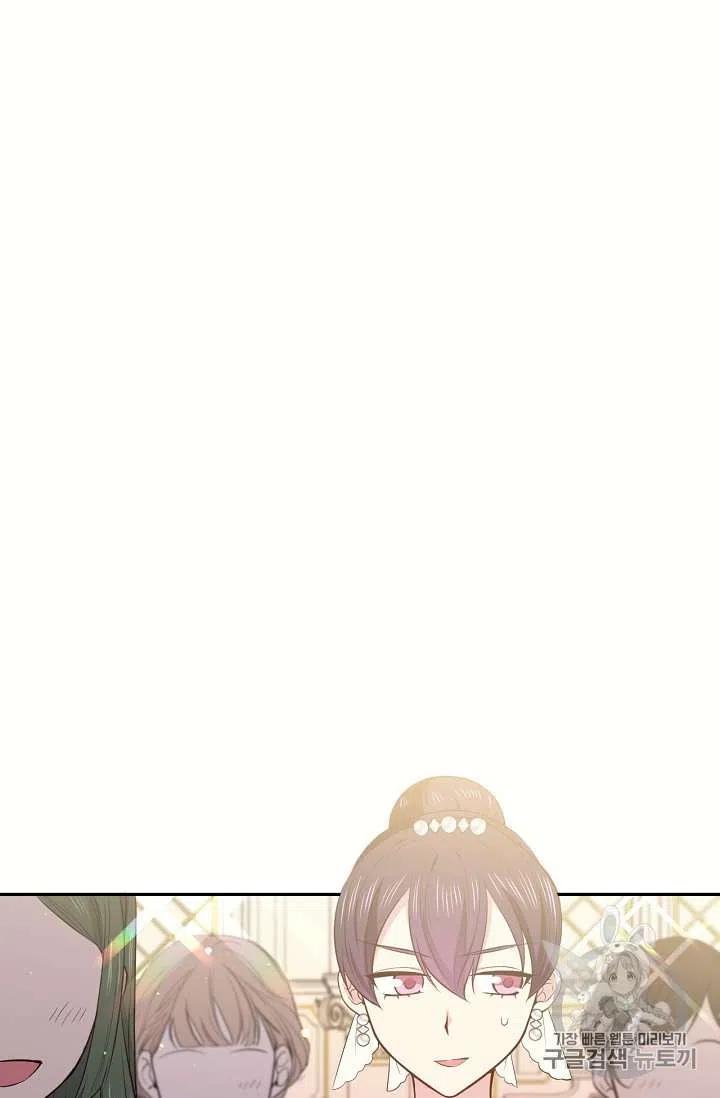 第20话49