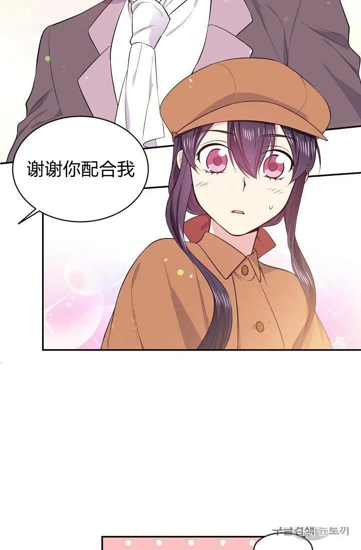 第22话31
