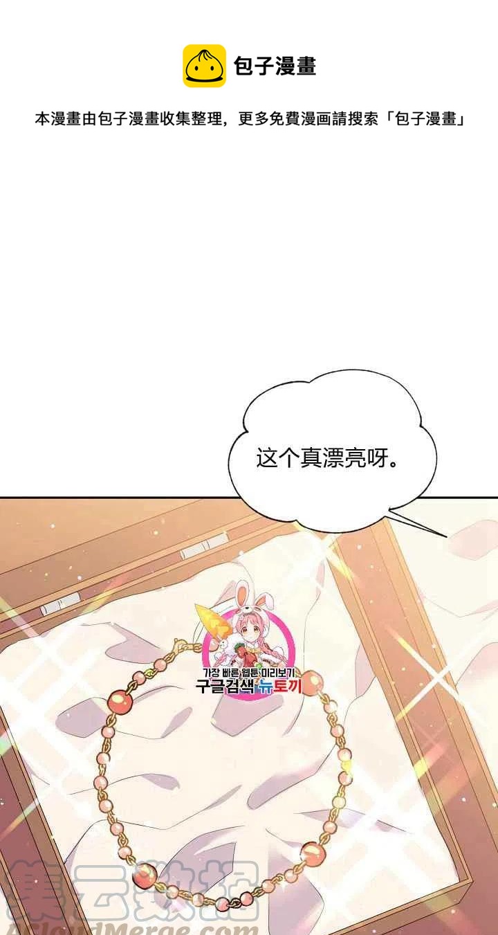 第23话0