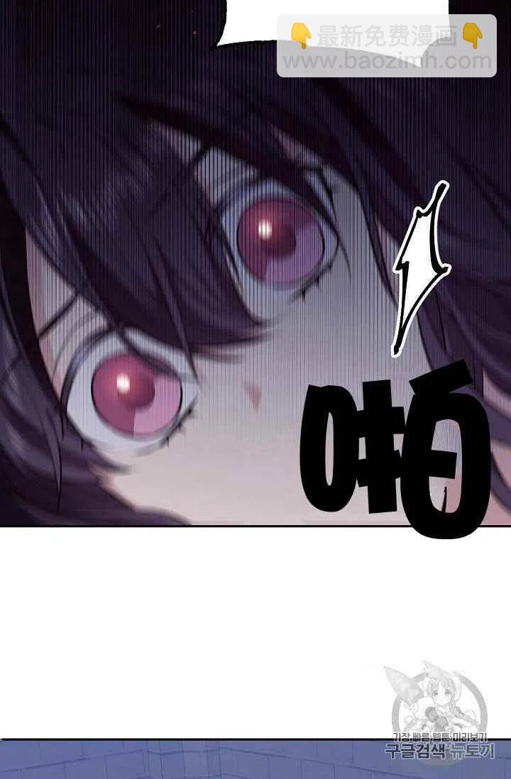 第24话16