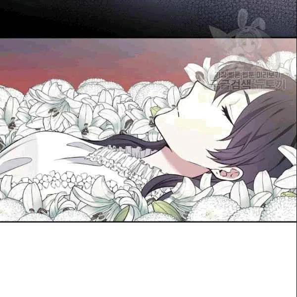 第41话17