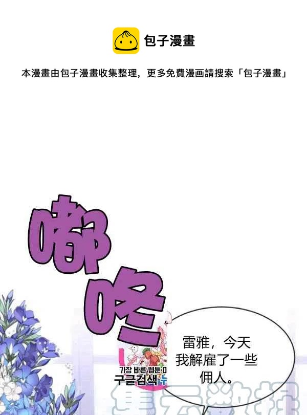 第45话0