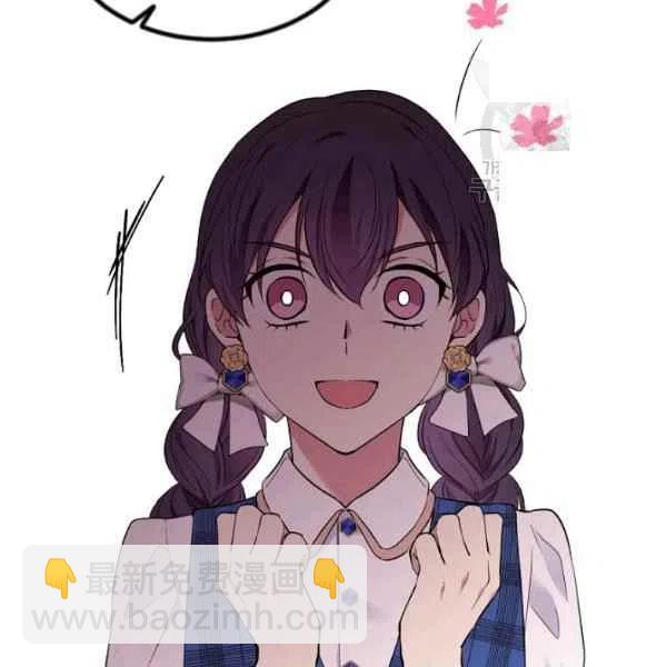 第45话110