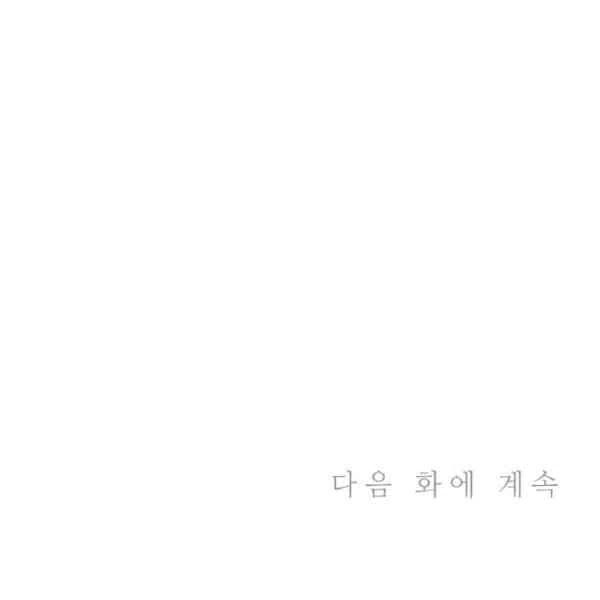 第45话113
