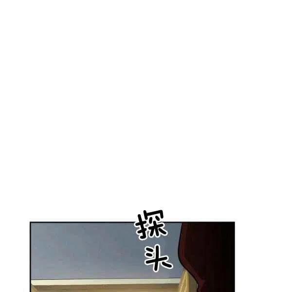 第45话25