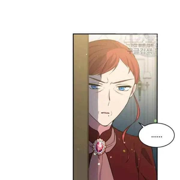 第45话27