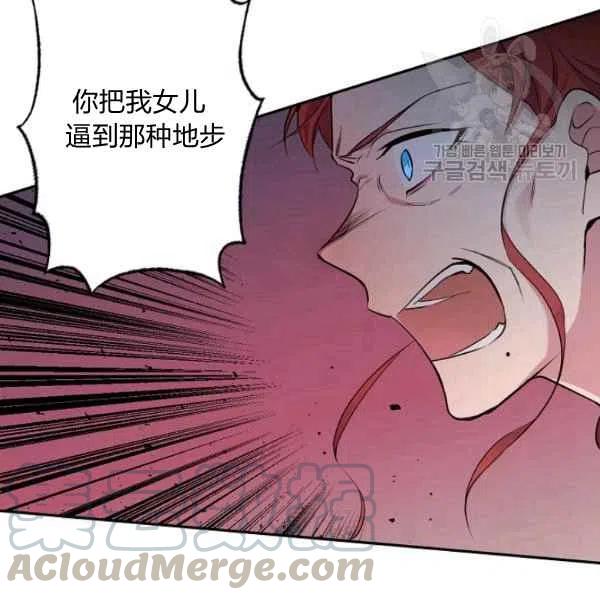 第45话36