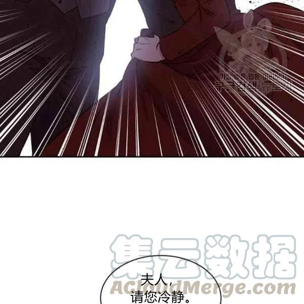 第45话40
