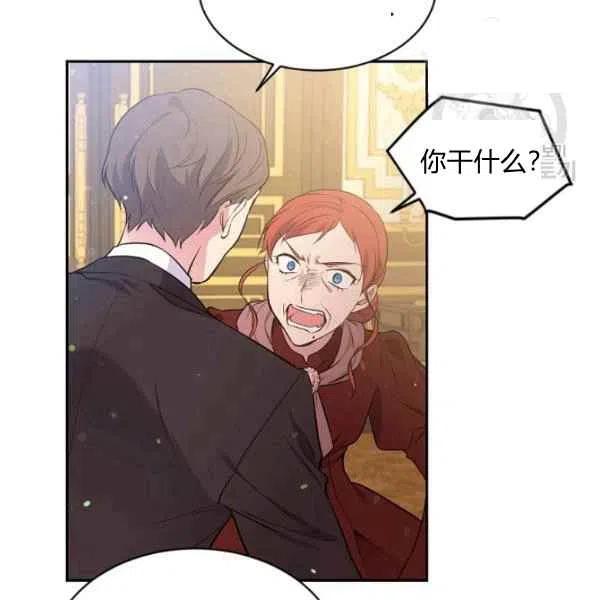 第45话41