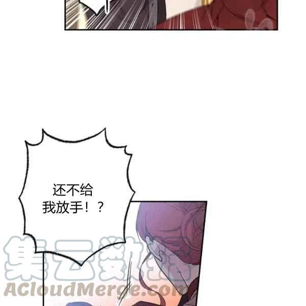 第45话48