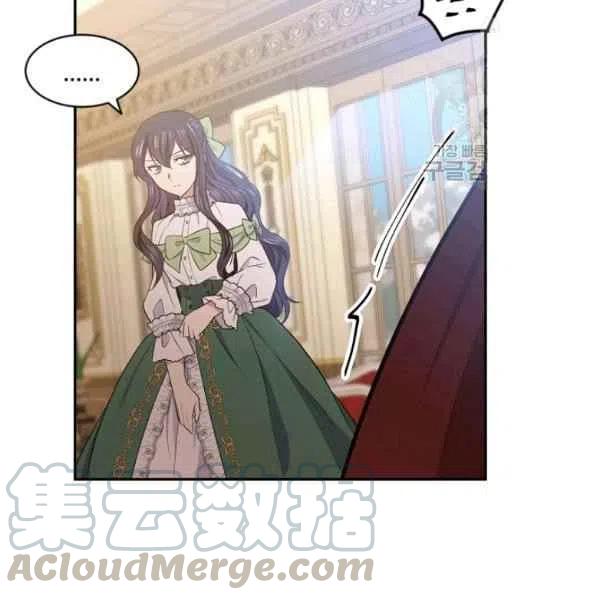 第45话60