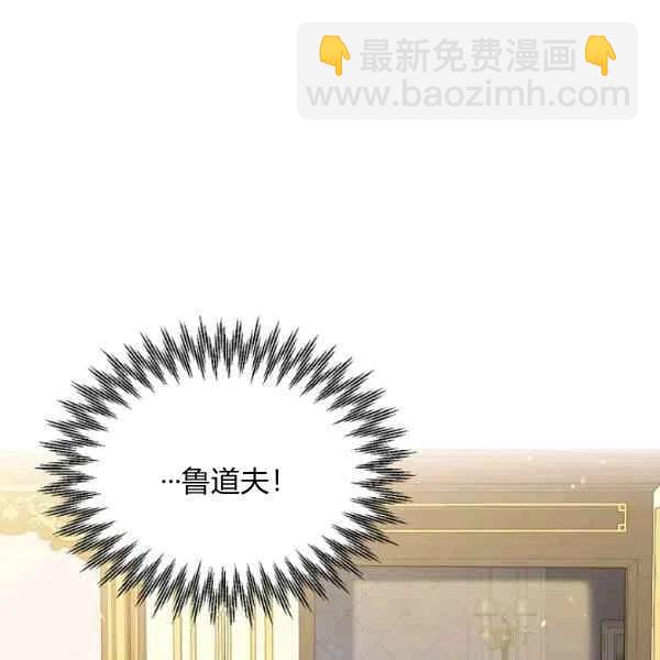 第45话62