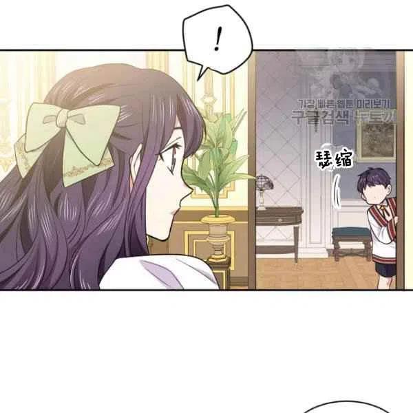 第45话67
