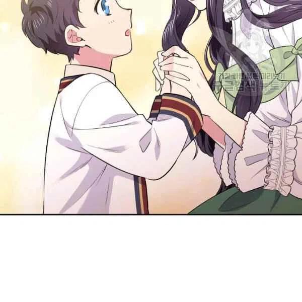 第45话90