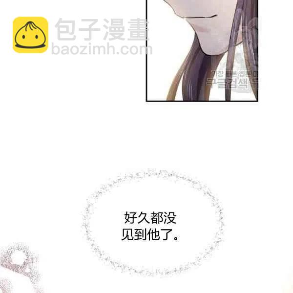 第45话93