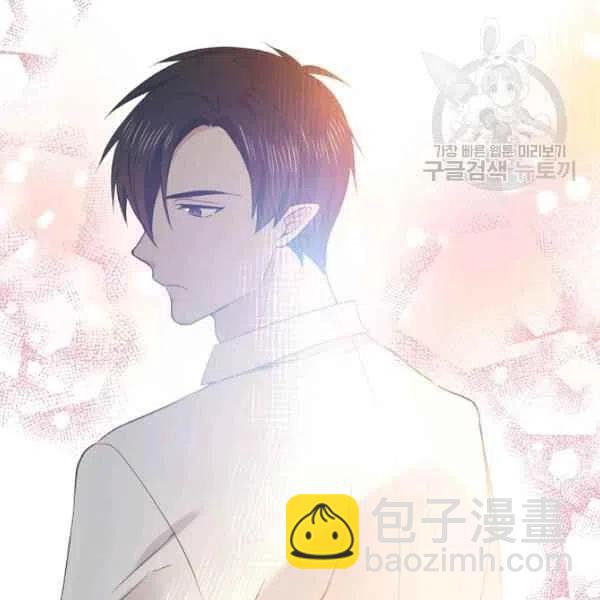 第45话94