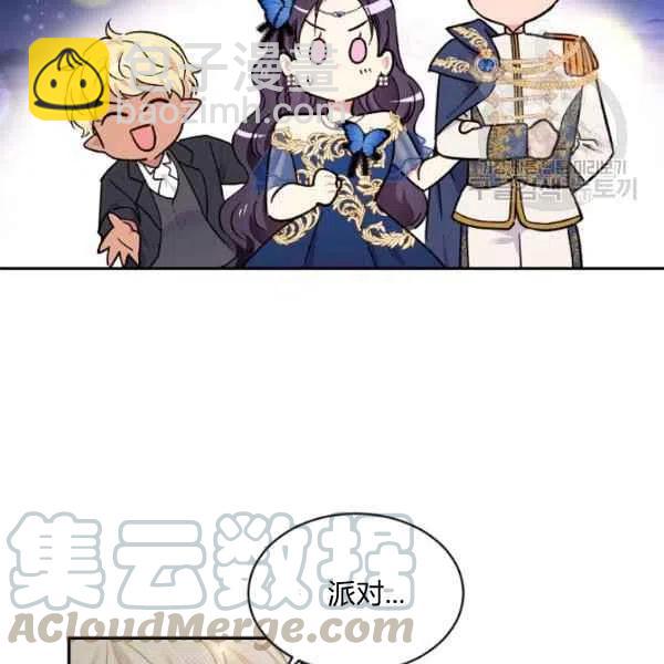 第46话116